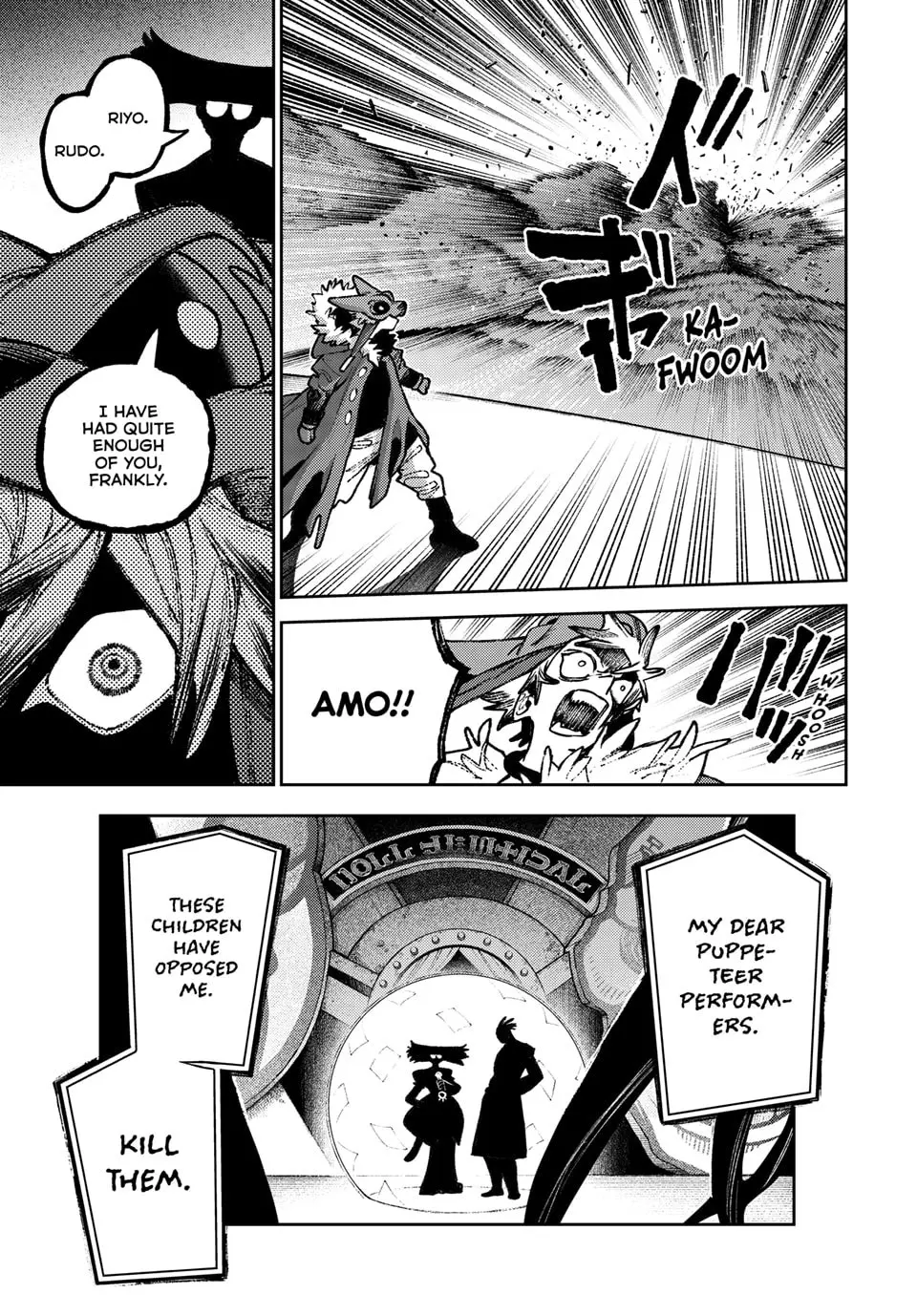 Gachiakuta Manga, chapter 142, page 7