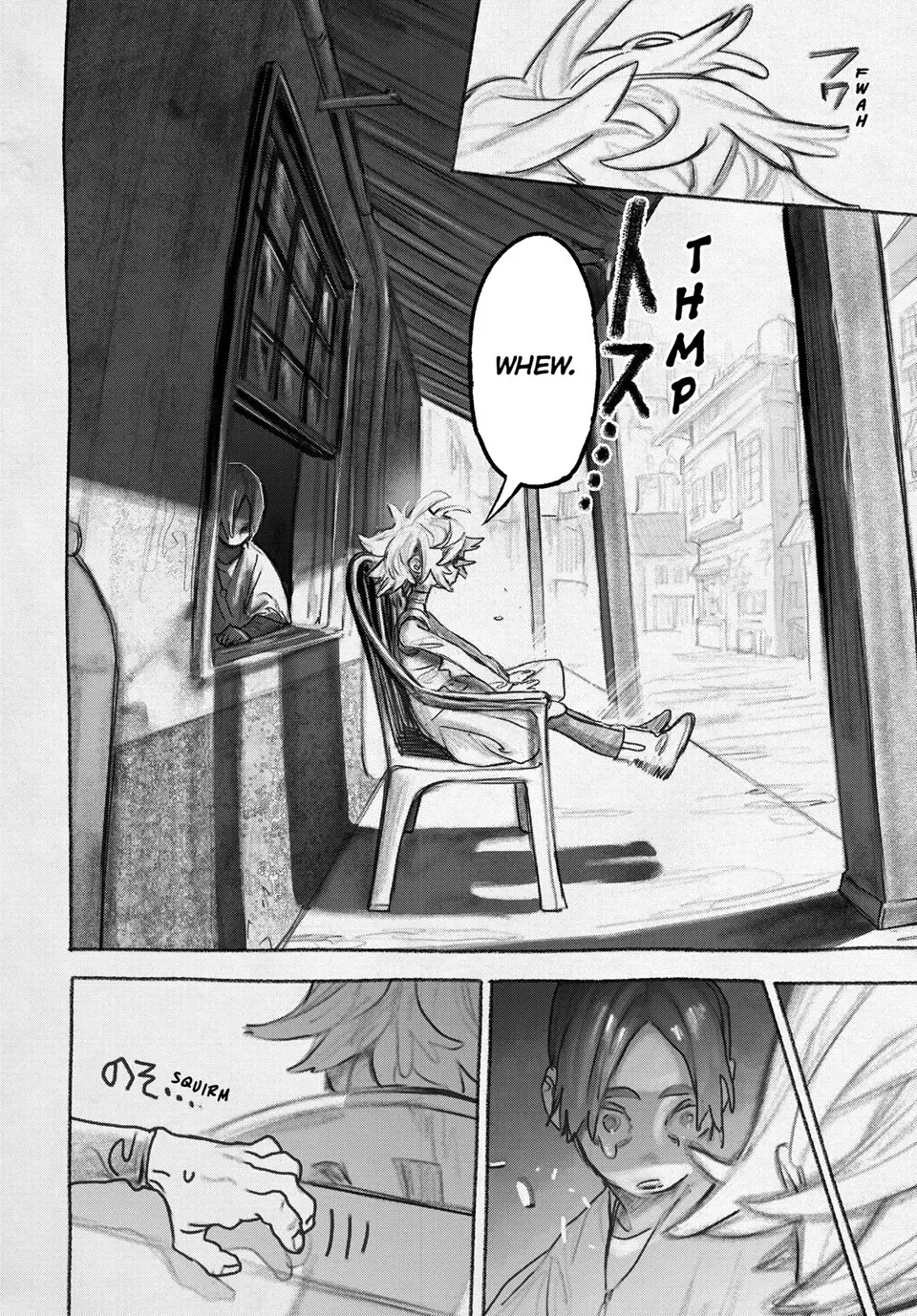 Gachiakuta Manga, chapter 148, page 8