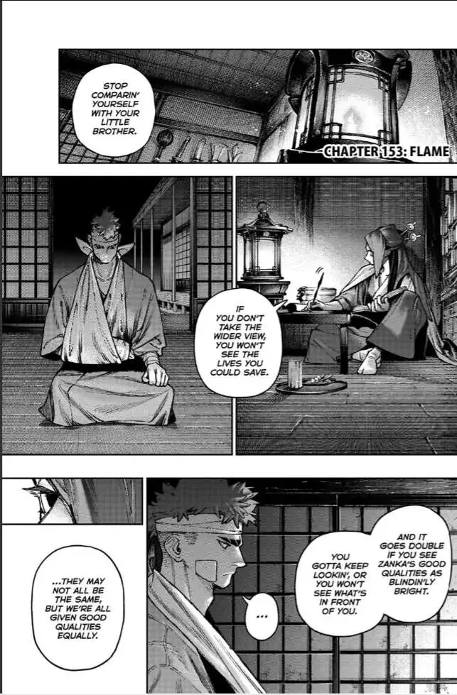 Gachiakuta Manga, chapter 153, page 1