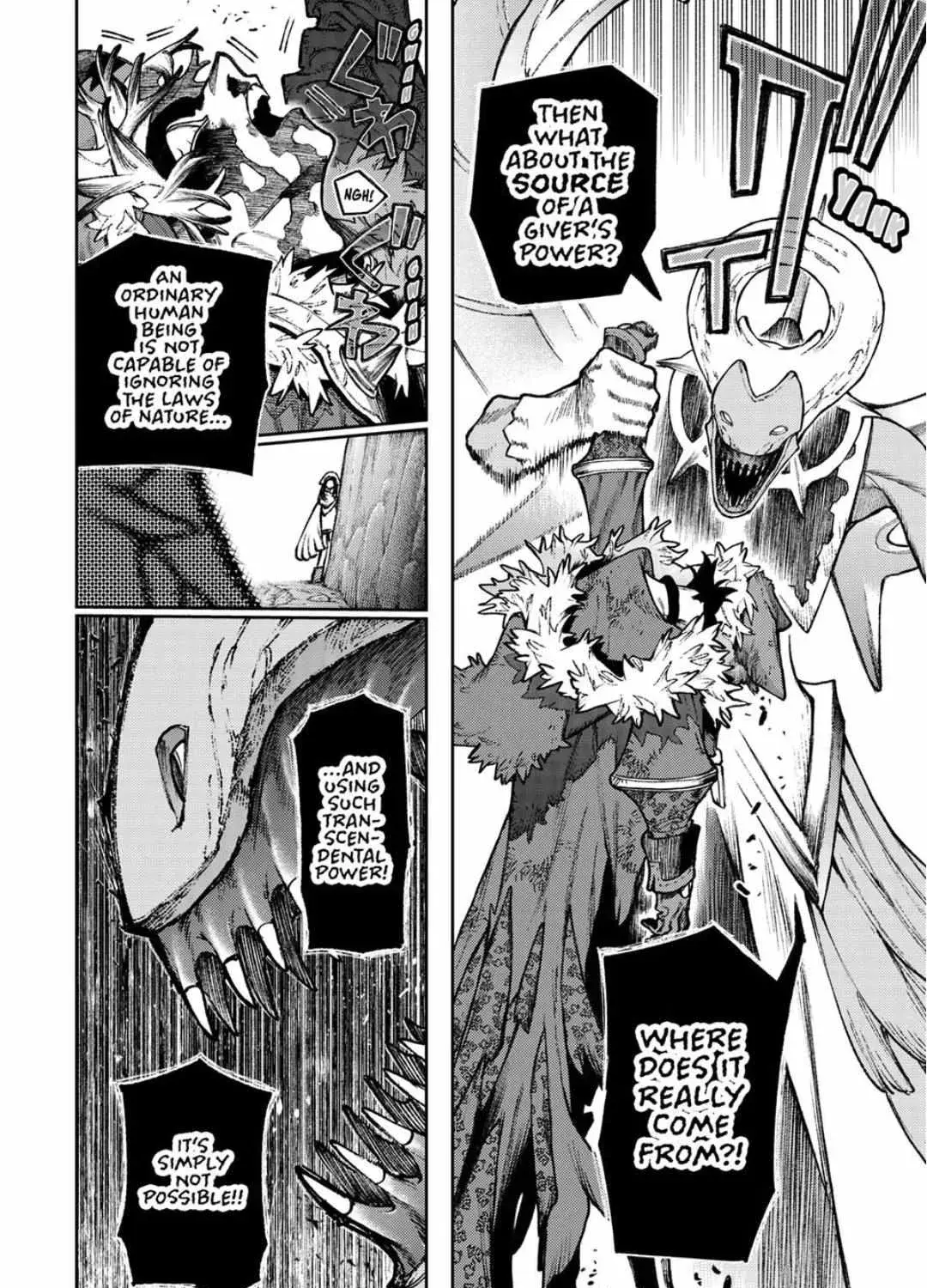 Gachiakuta Manga, chapter 156, page 3