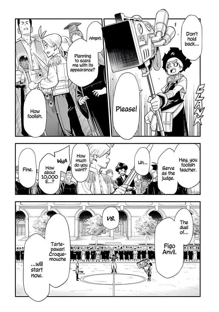 The Regalia of the Underdog, chapter 1, page 33