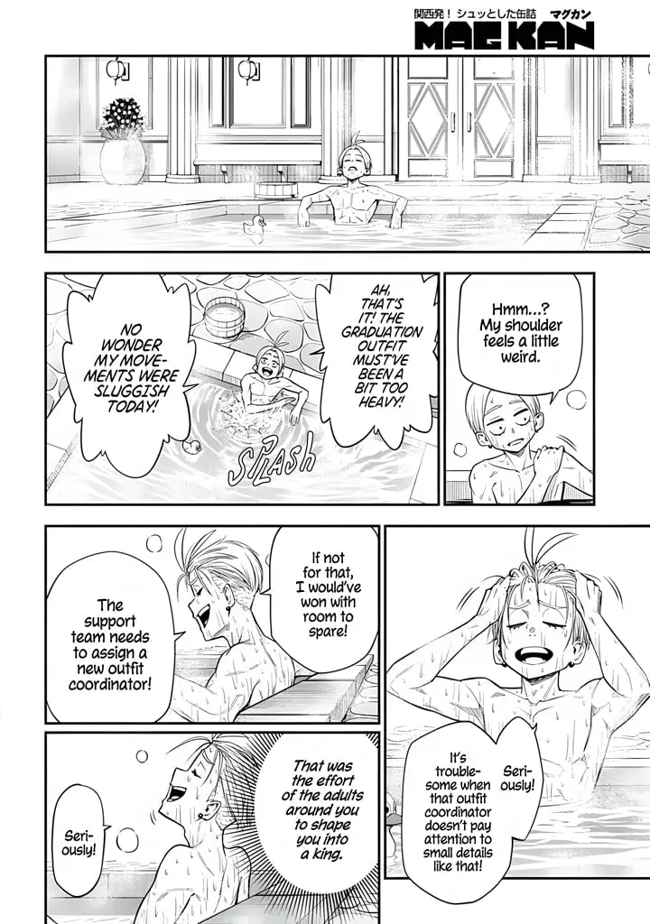 The Regalia of the Underdog, chapter 1, page 63