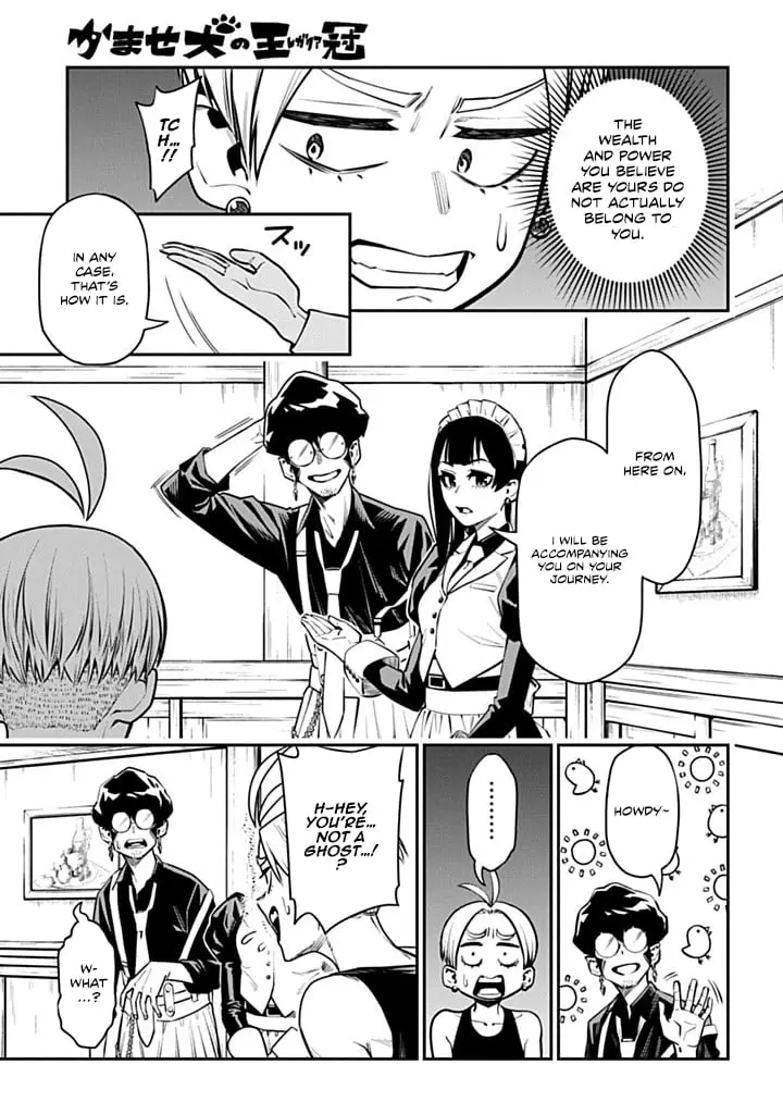The Regalia of the Underdog, chapter 2, page 7