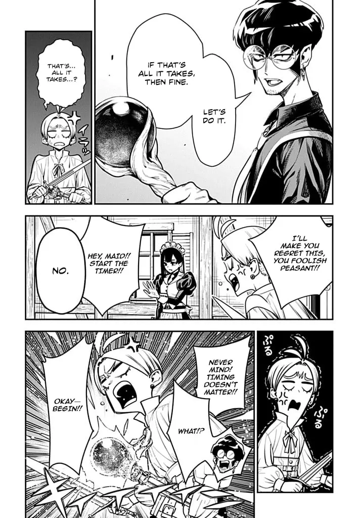 The Regalia of the Underdog, chapter 2, page 18