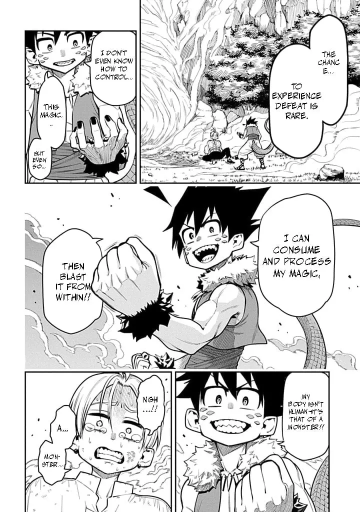 The Regalia of the Underdog, chapter 4.1, page 4