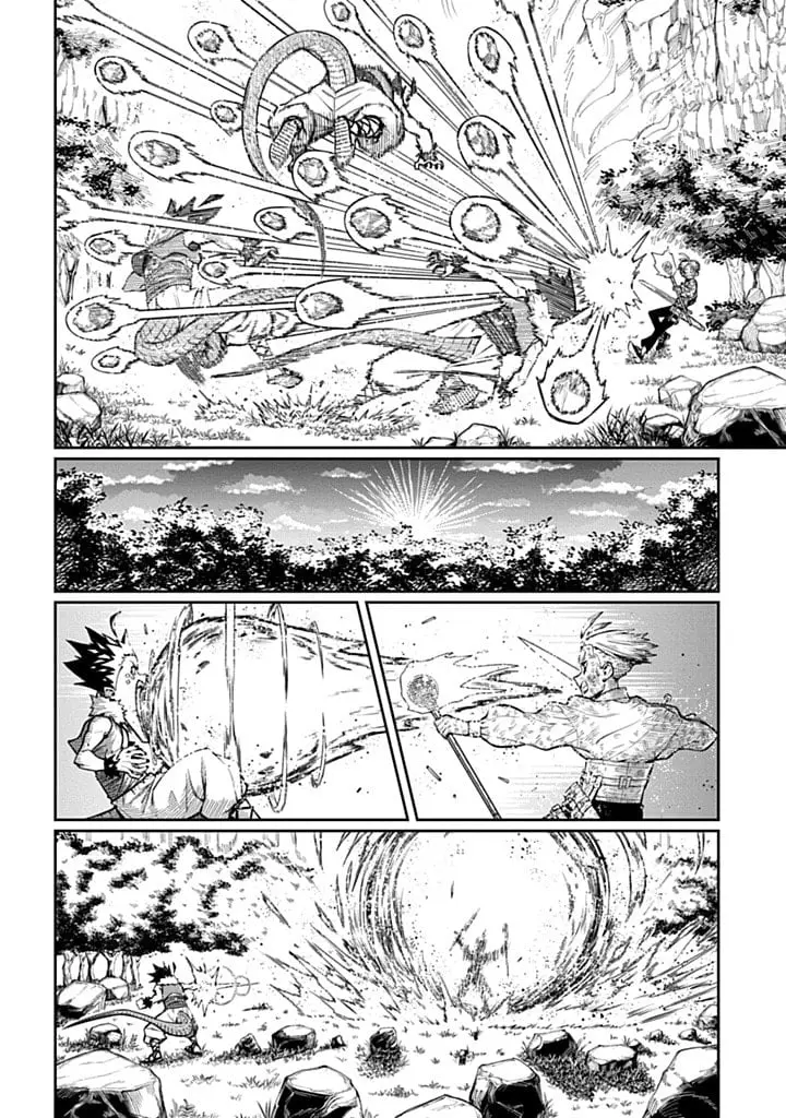 The Regalia of the Underdog, chapter 4.1, page 15