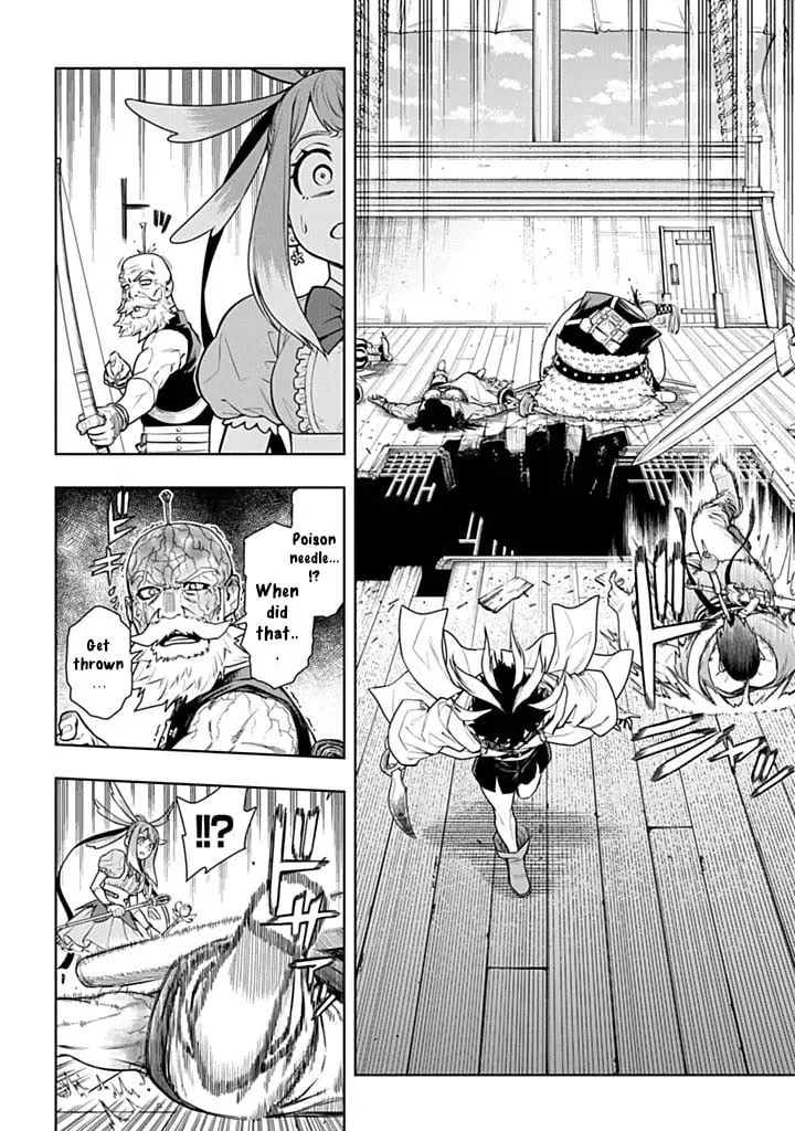 The Regalia of the Underdog, chapter 6, page 8