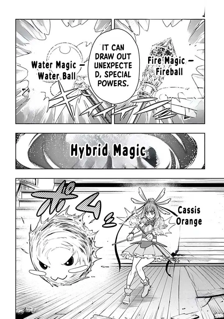 The Regalia of the Underdog, chapter 6, page 14