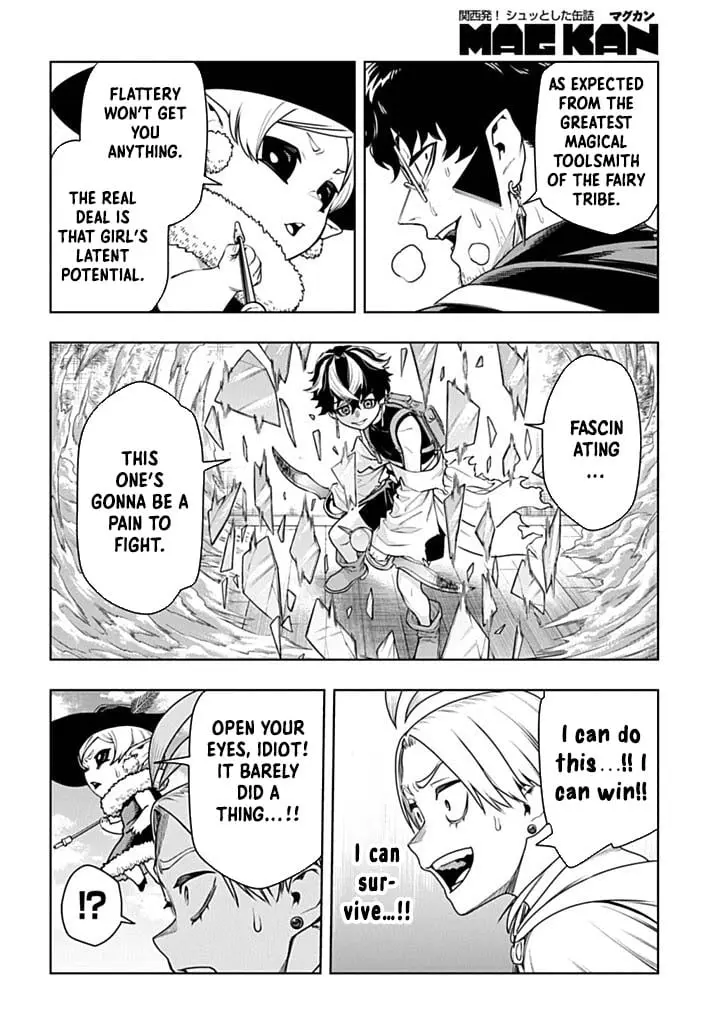The Regalia of the Underdog, chapter 6, page 18