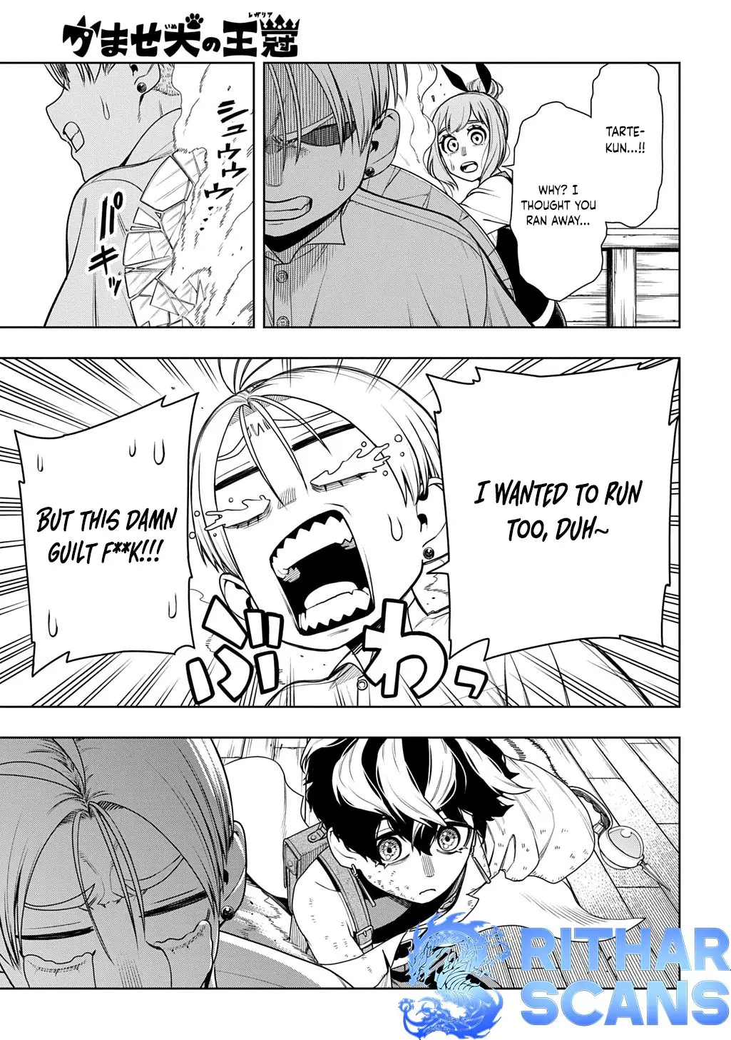 The Regalia of the Underdog, chapter 7, page 7