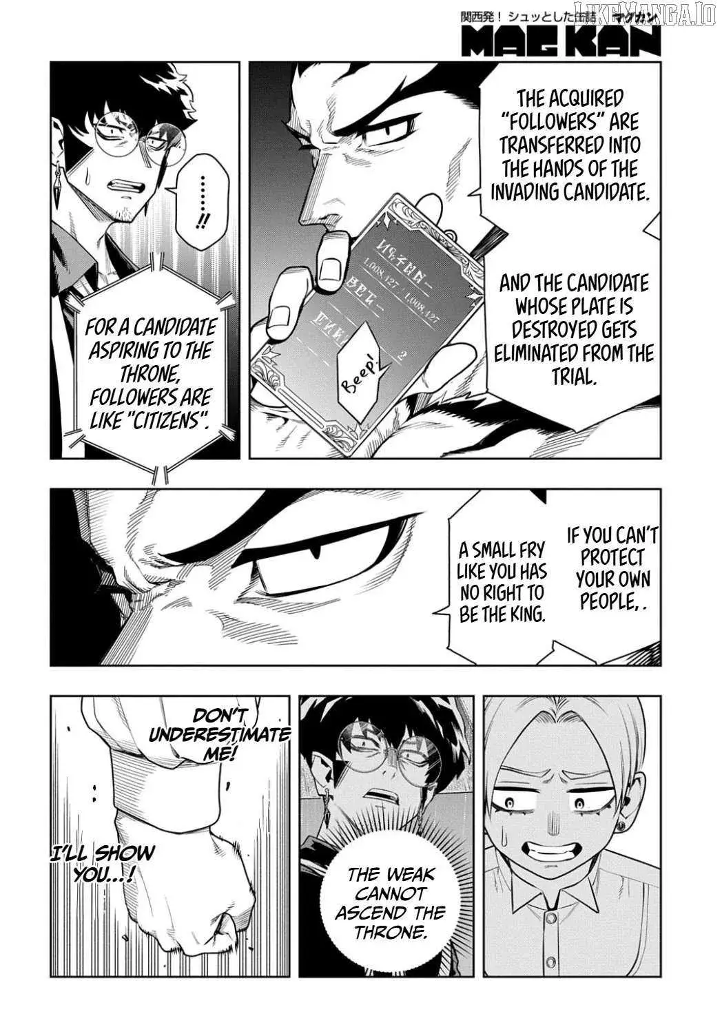 The Regalia of the Underdog, chapter 10, page 21