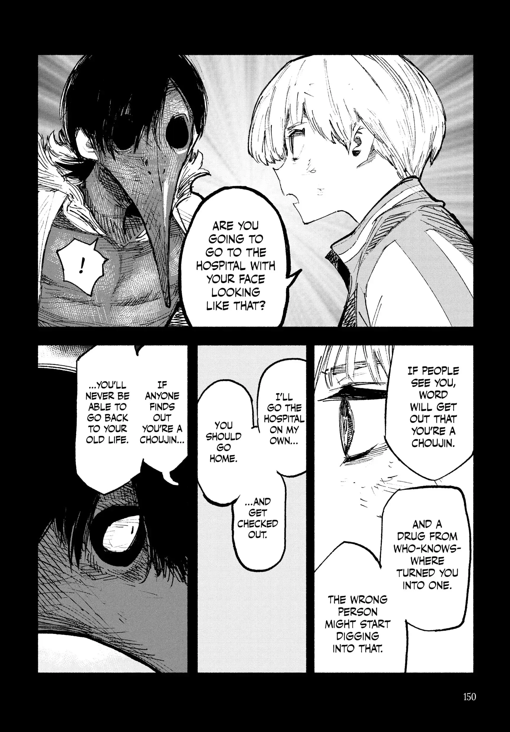 Choujin X, chapter 3, page 7