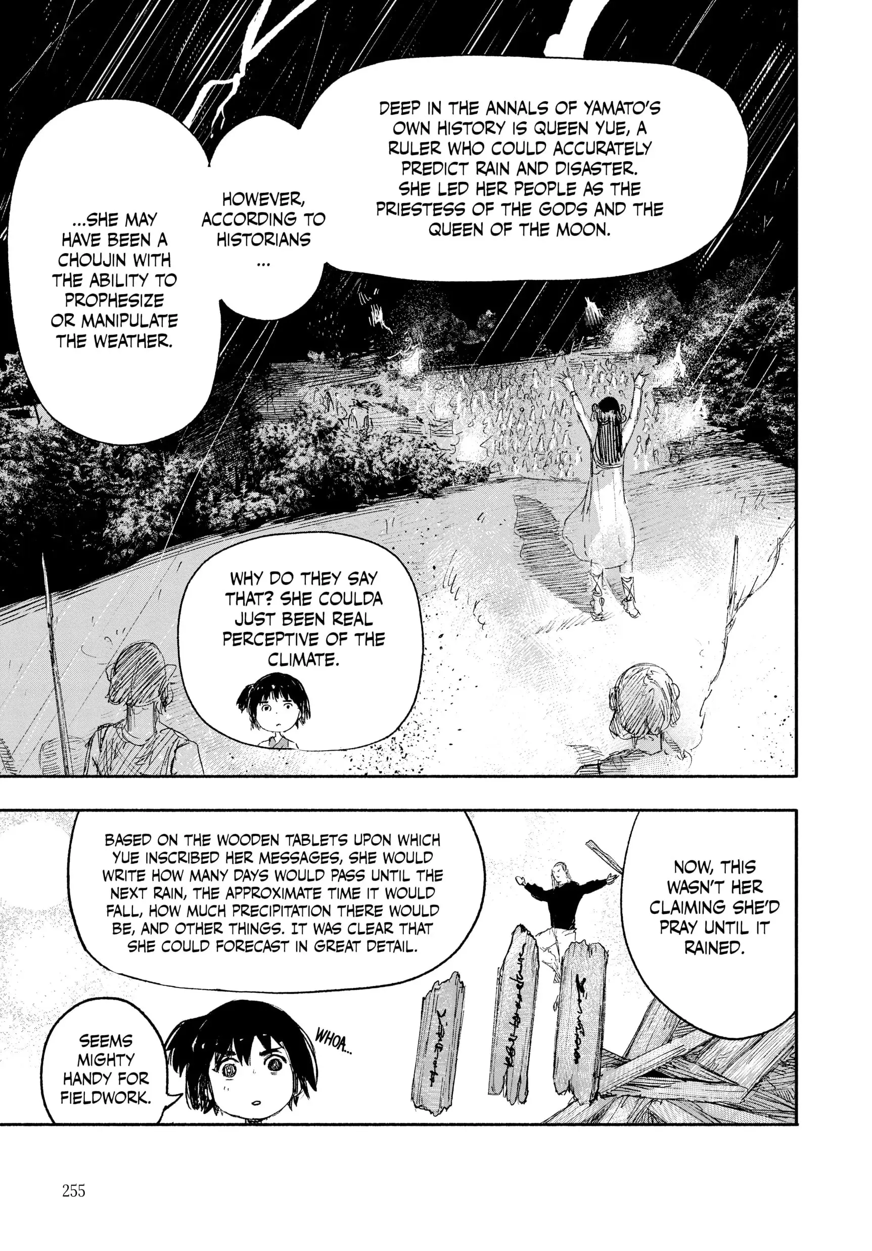 Choujin X, chapter 6.5, page 2