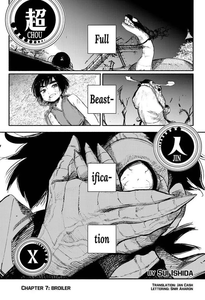 Choujin X, chapter 7, page 1