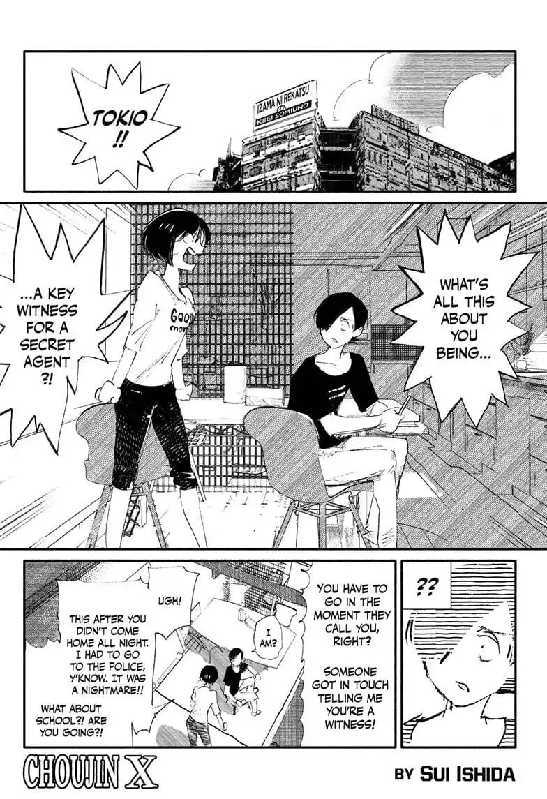 Choujin X, chapter 8, page 1