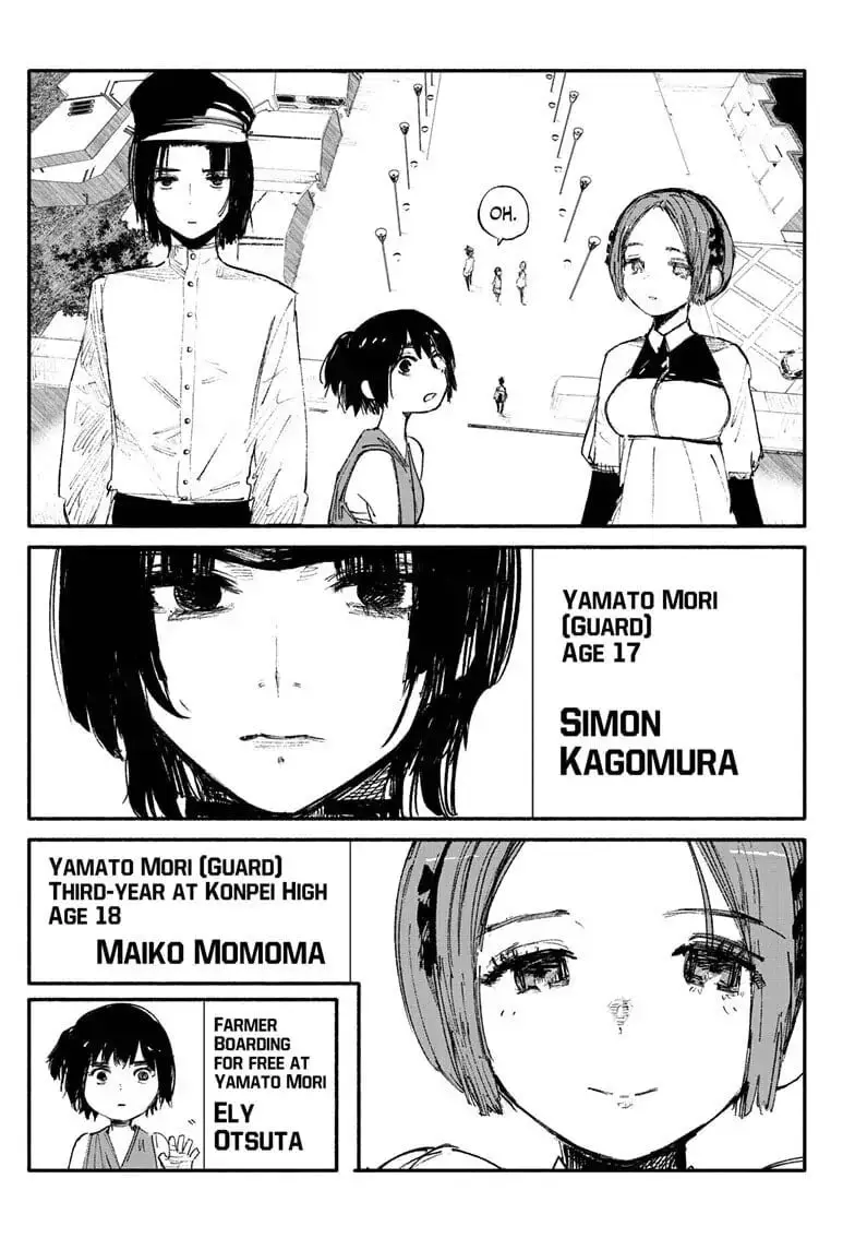 Choujin X, chapter 8, page 7