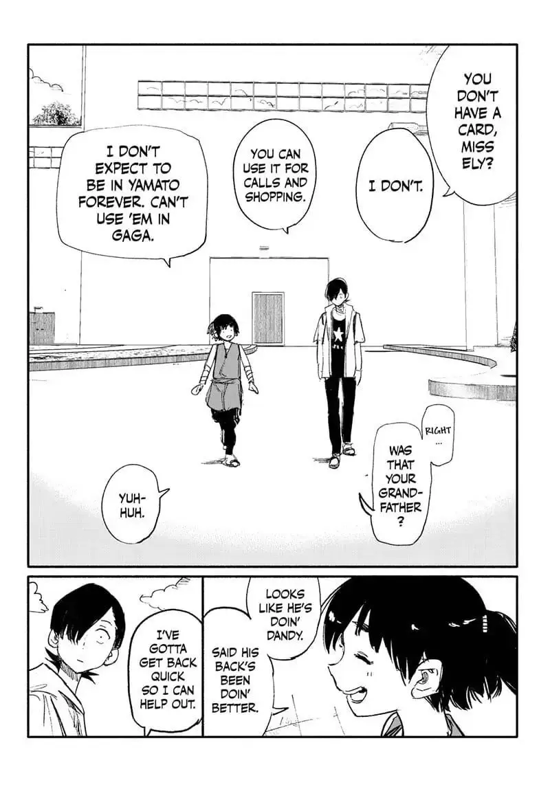 Choujin X, chapter 9, page 20