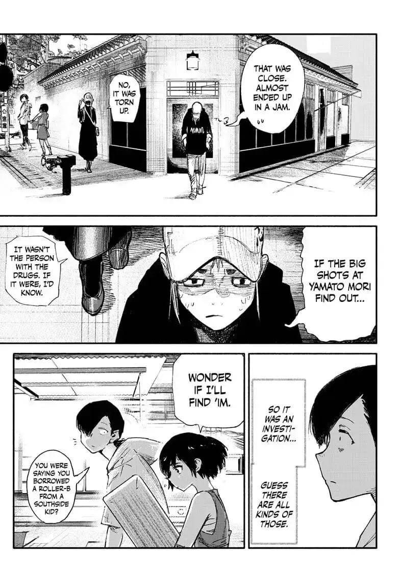 Choujin X, chapter 10, page 7