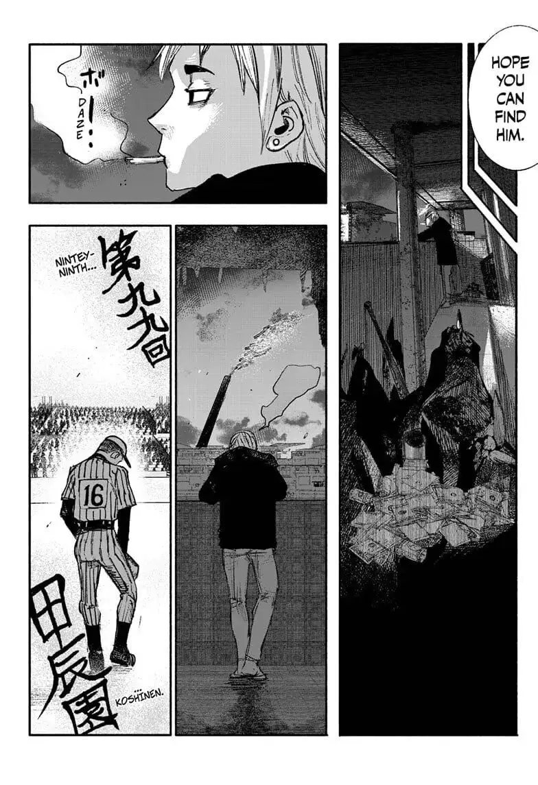 Choujin X, chapter 10, page 8