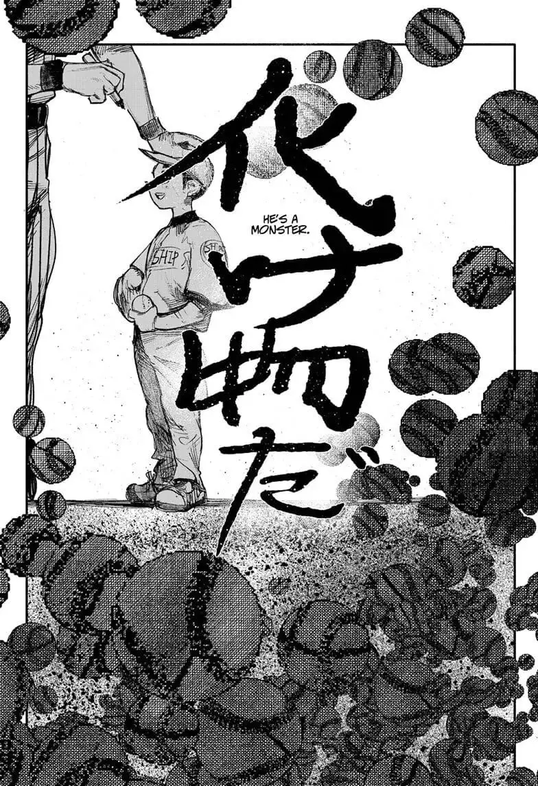Choujin X, chapter 10, page 16