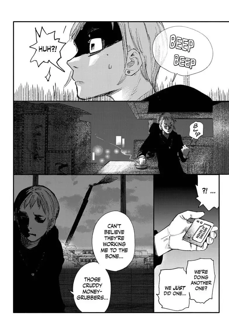 Choujin X, chapter 10, page 17