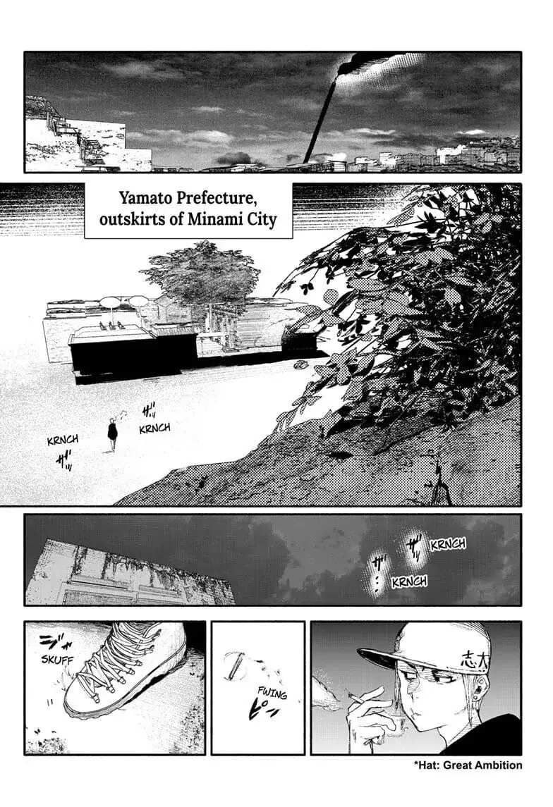 Choujin X, chapter 11, page 1