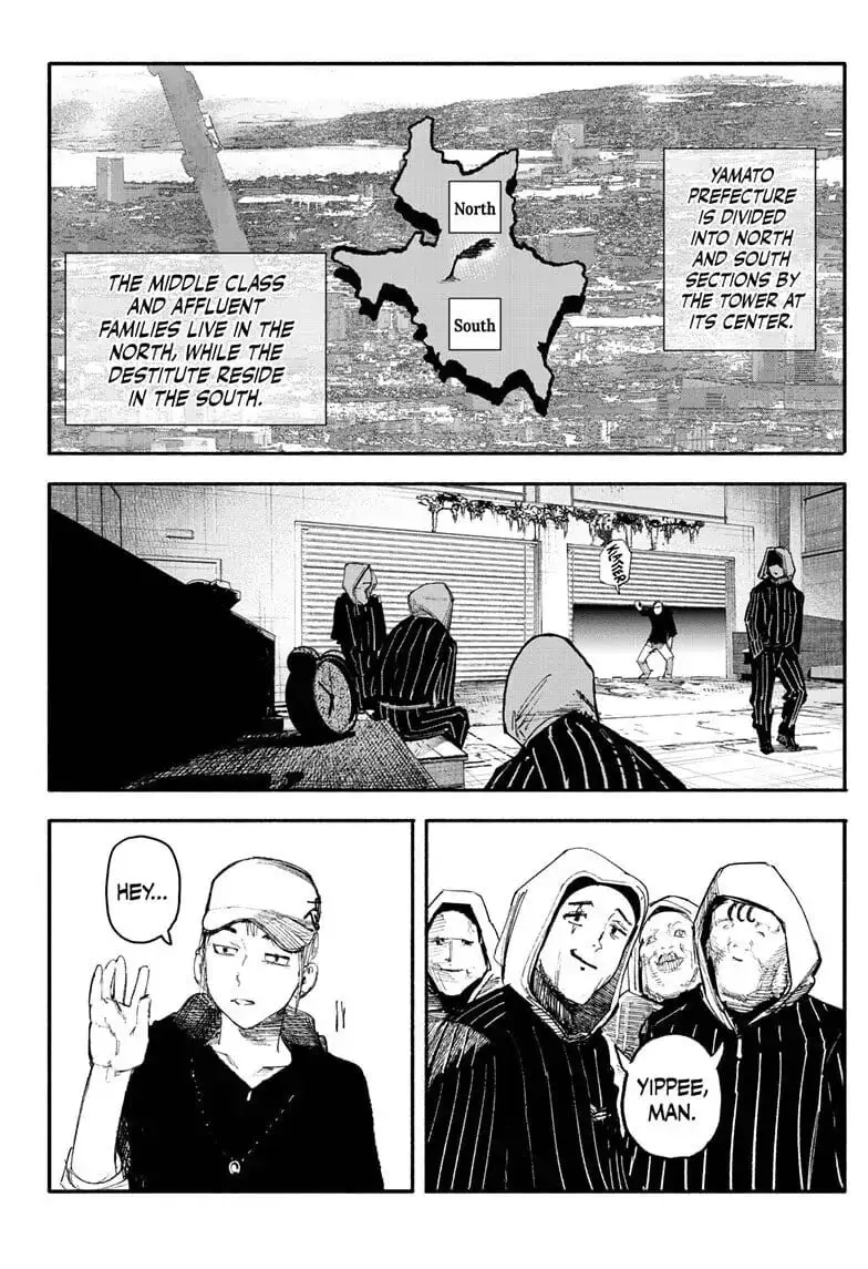 Choujin X, chapter 11, page 2