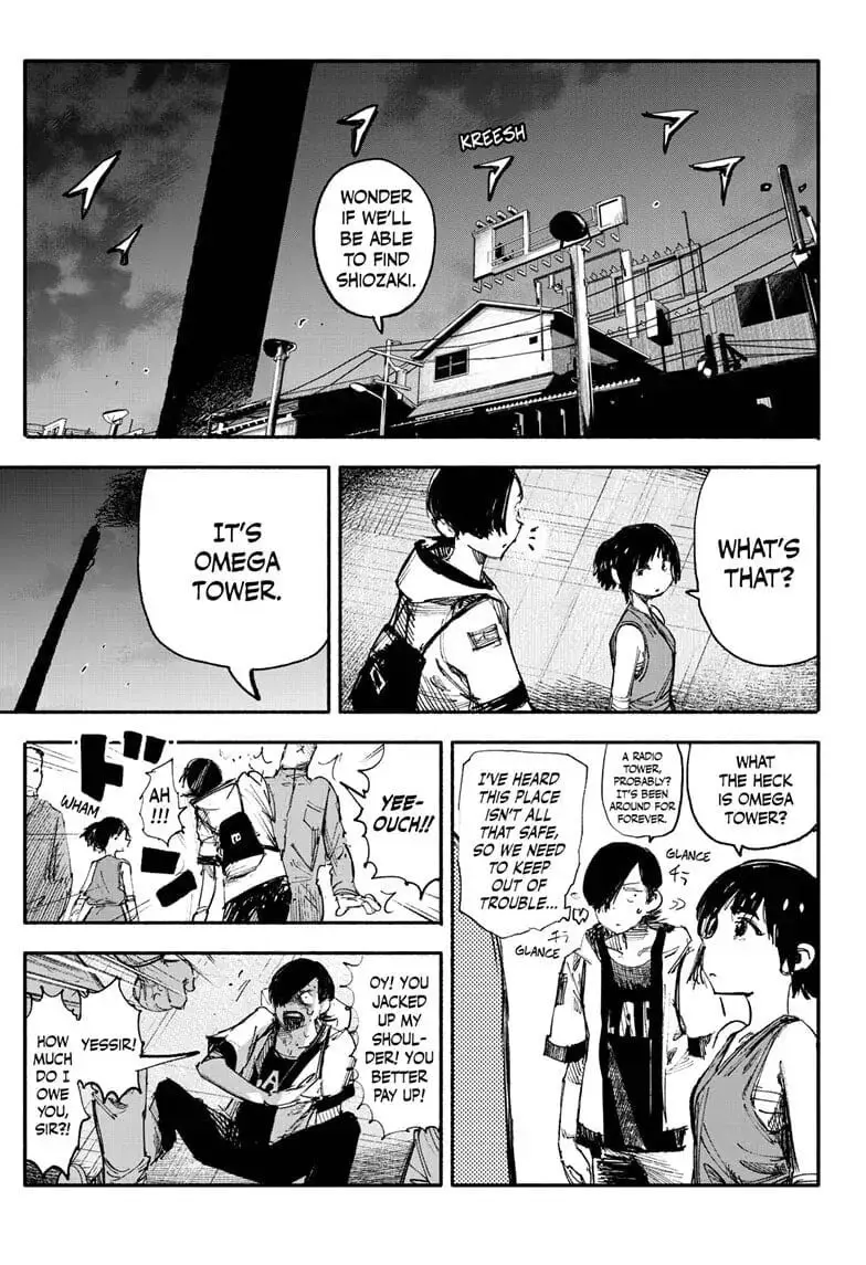 Choujin X, chapter 11, page 3