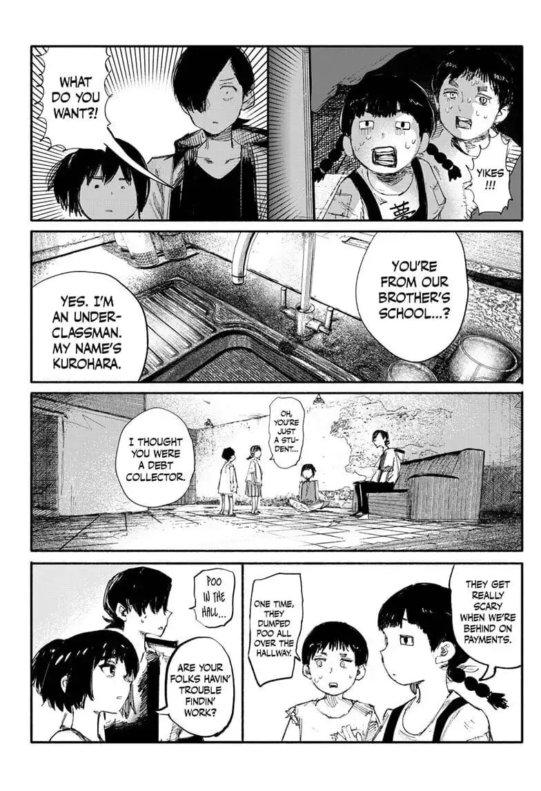 Choujin X, chapter 11, page 8