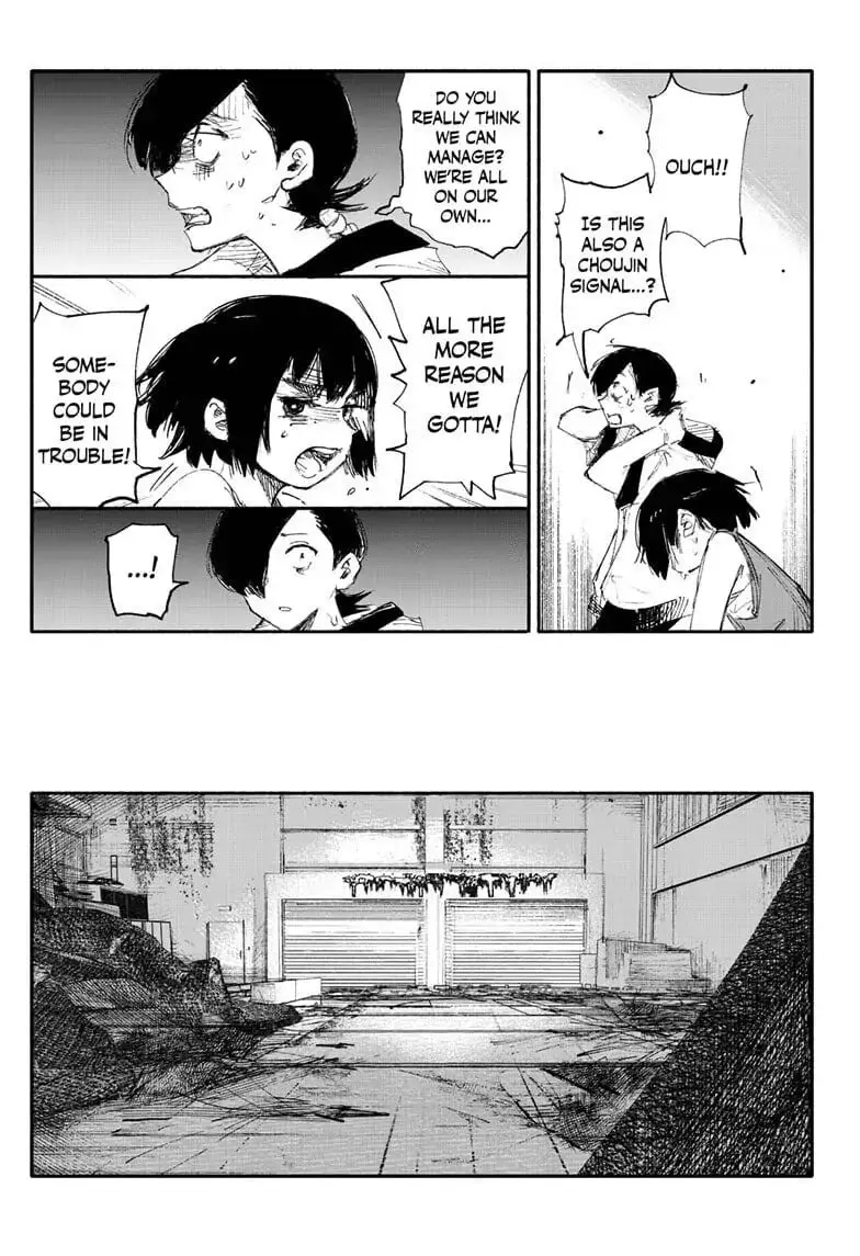 Choujin X, chapter 11, page 17