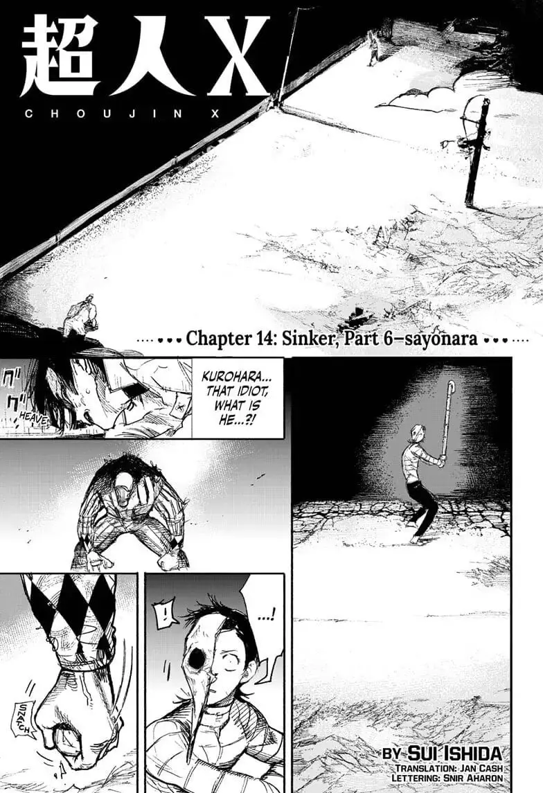Choujin X, chapter 14, page 1