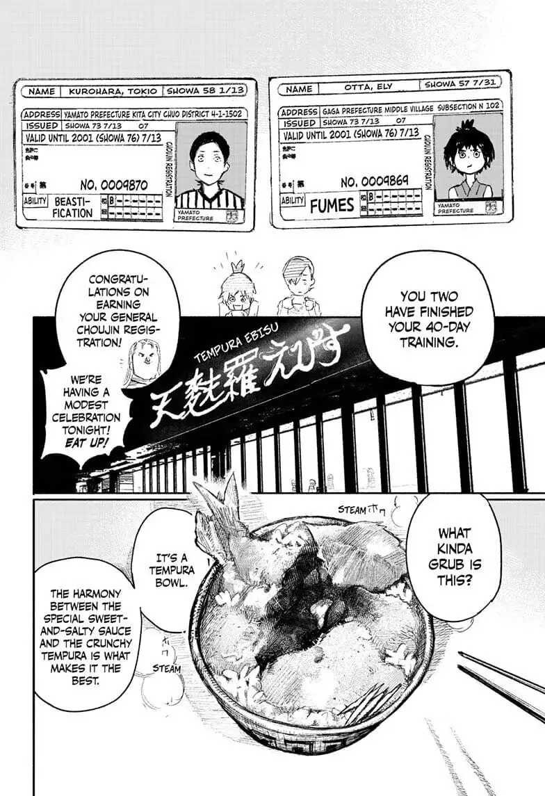 Choujin X, chapter 15, page 8