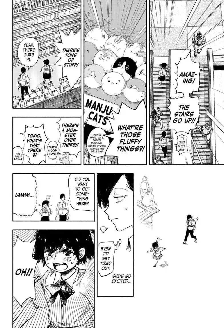 Choujin X, chapter 17, page 26