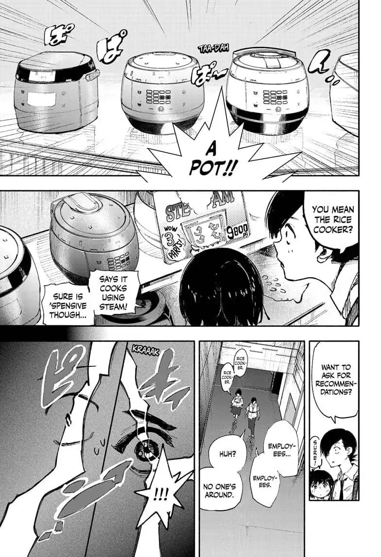 Choujin X, chapter 17, page 27