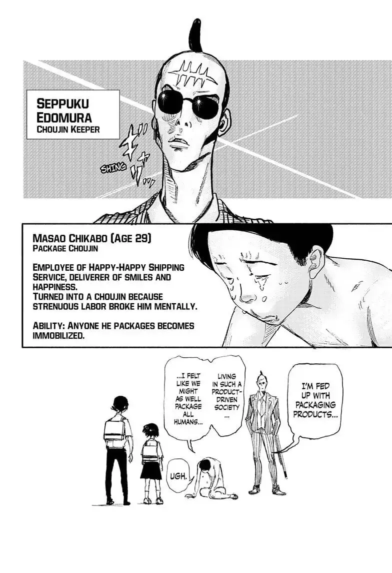 Choujin X, chapter 17, page 40