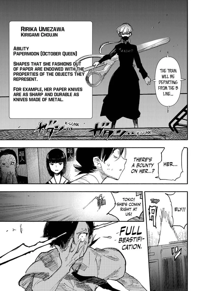 Choujin X, chapter 18, page 13