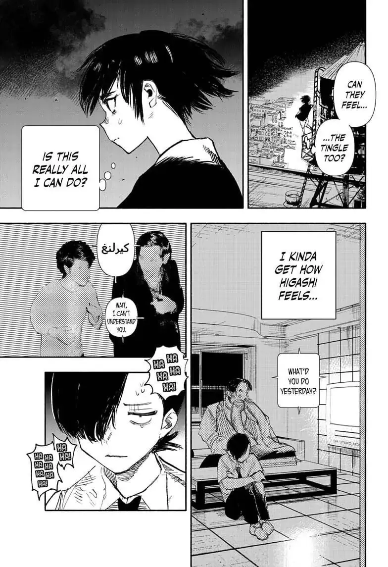 Choujin X, chapter 19, page 4