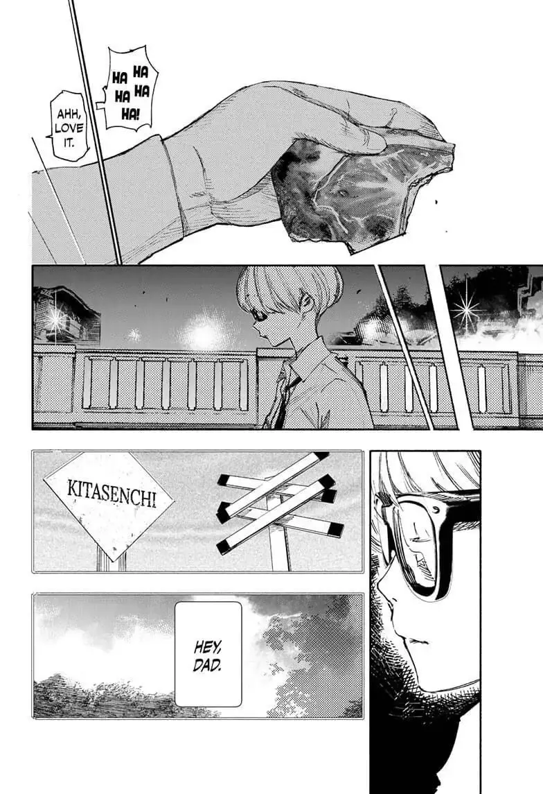 Choujin X, chapter 19, page 5