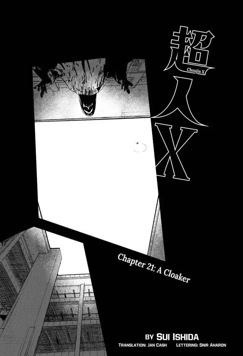Choujin X, chapter 21, page 1