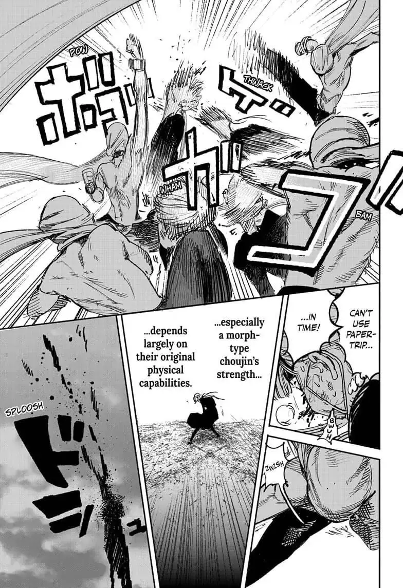 Choujin X, chapter 21, page 13