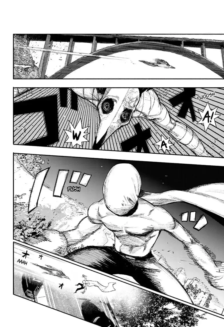 Choujin X, chapter 23, page 4
