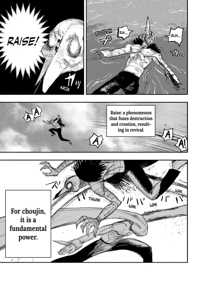Choujin X, chapter 23, page 14
