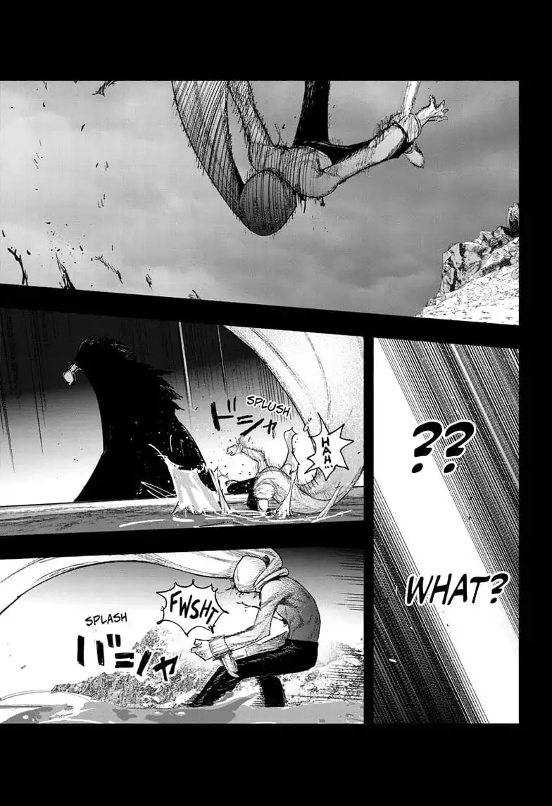 Choujin X, chapter 23, page 24