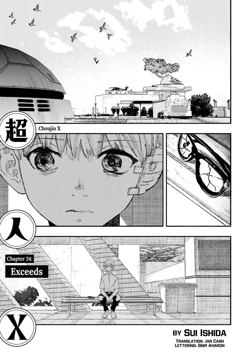 Choujin X, chapter 24, page 1