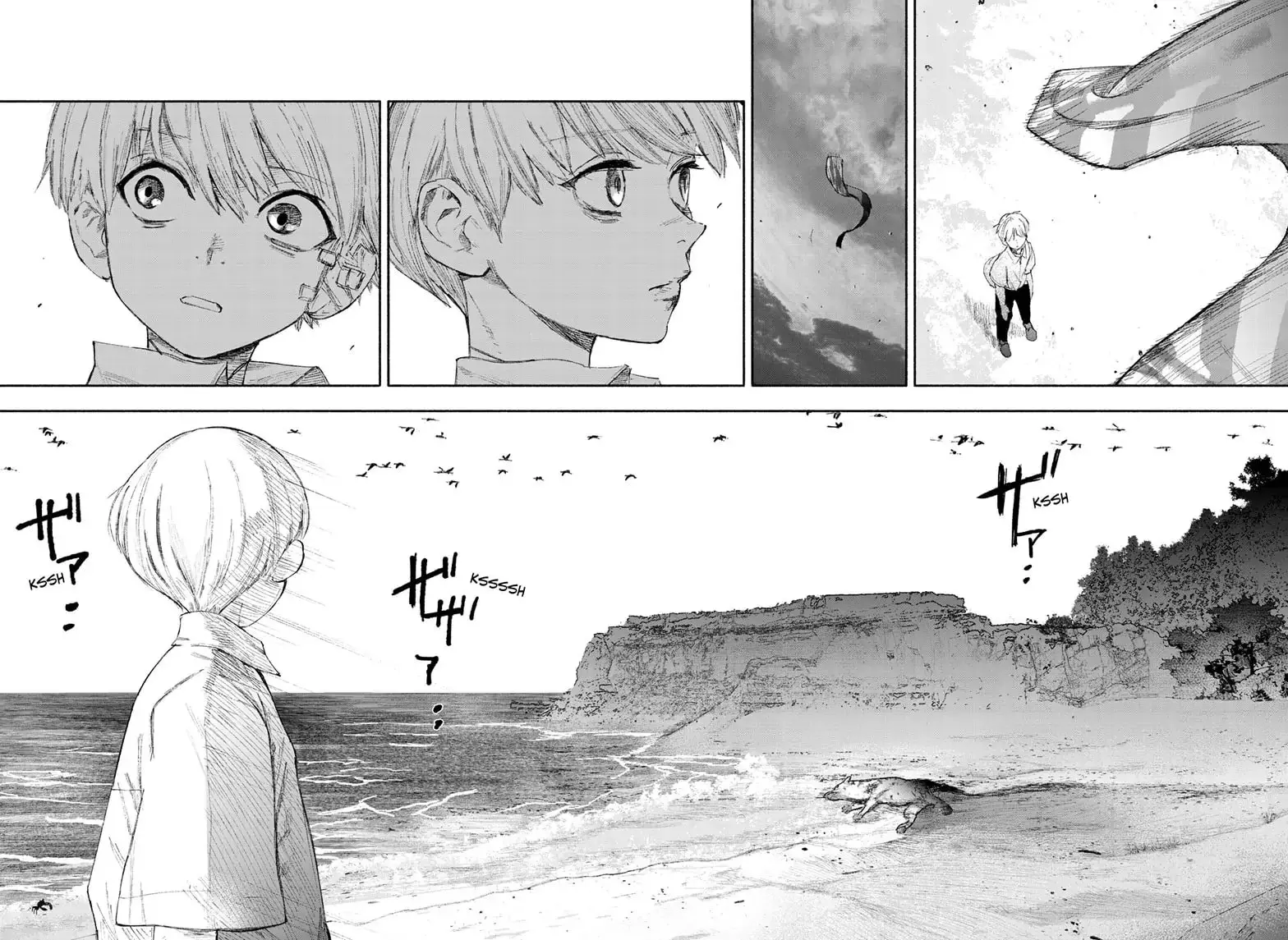 Choujin X, chapter 24, page 18
