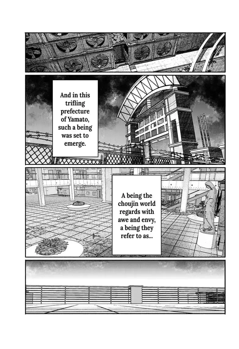 Choujin X, chapter 24, page 25