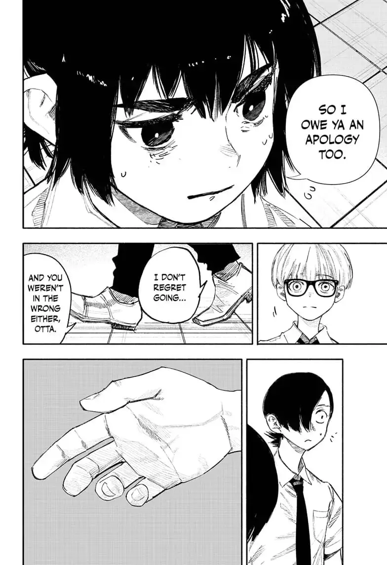 Choujin X, chapter 25, page 17