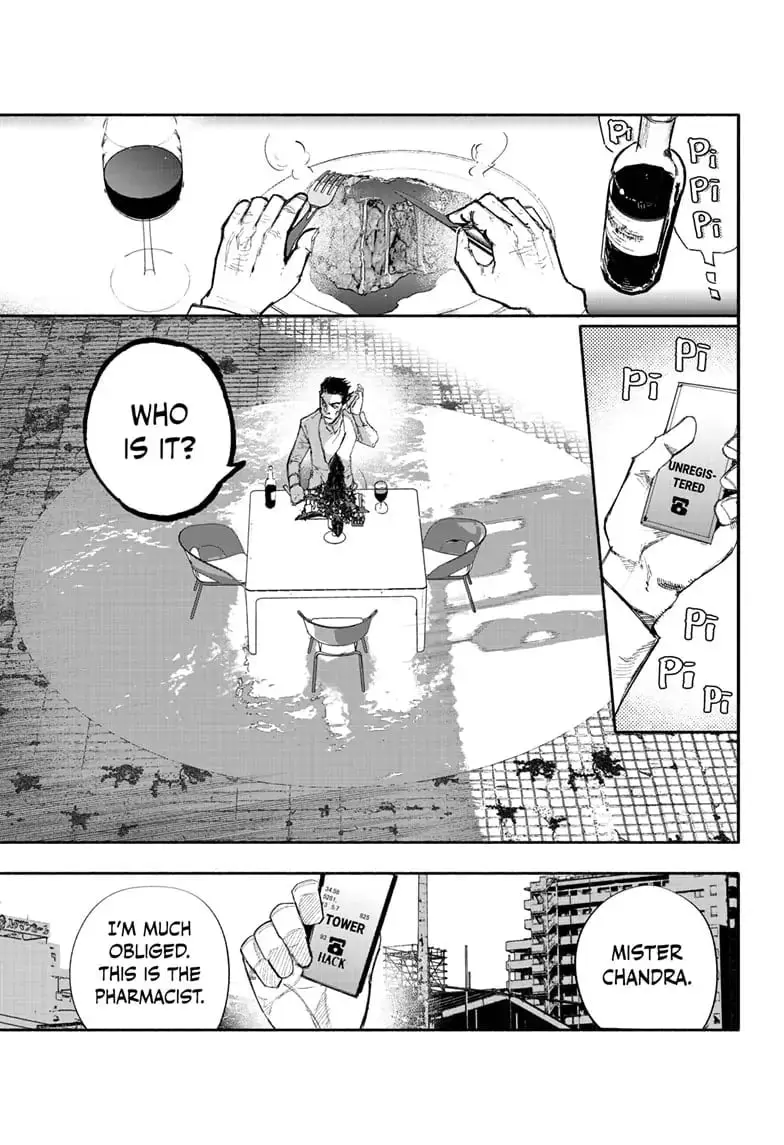 Choujin X, chapter 25, page 24
