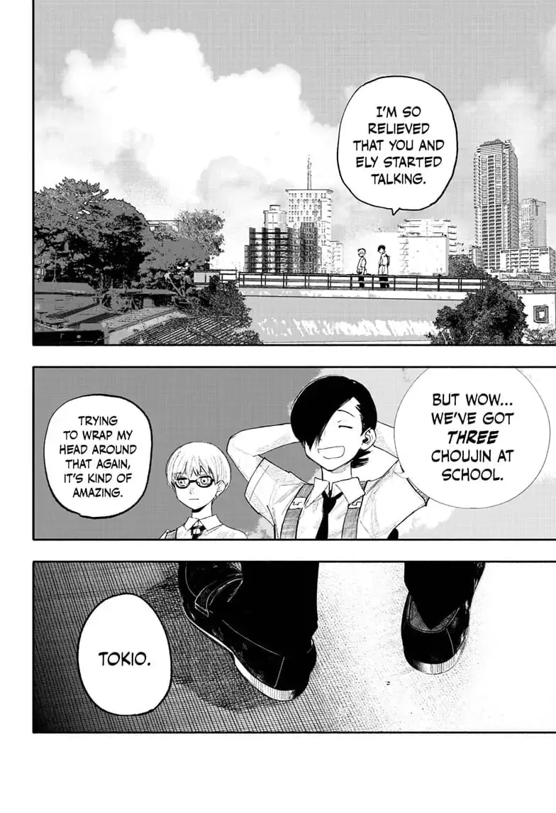 Choujin X, chapter 25, page 27