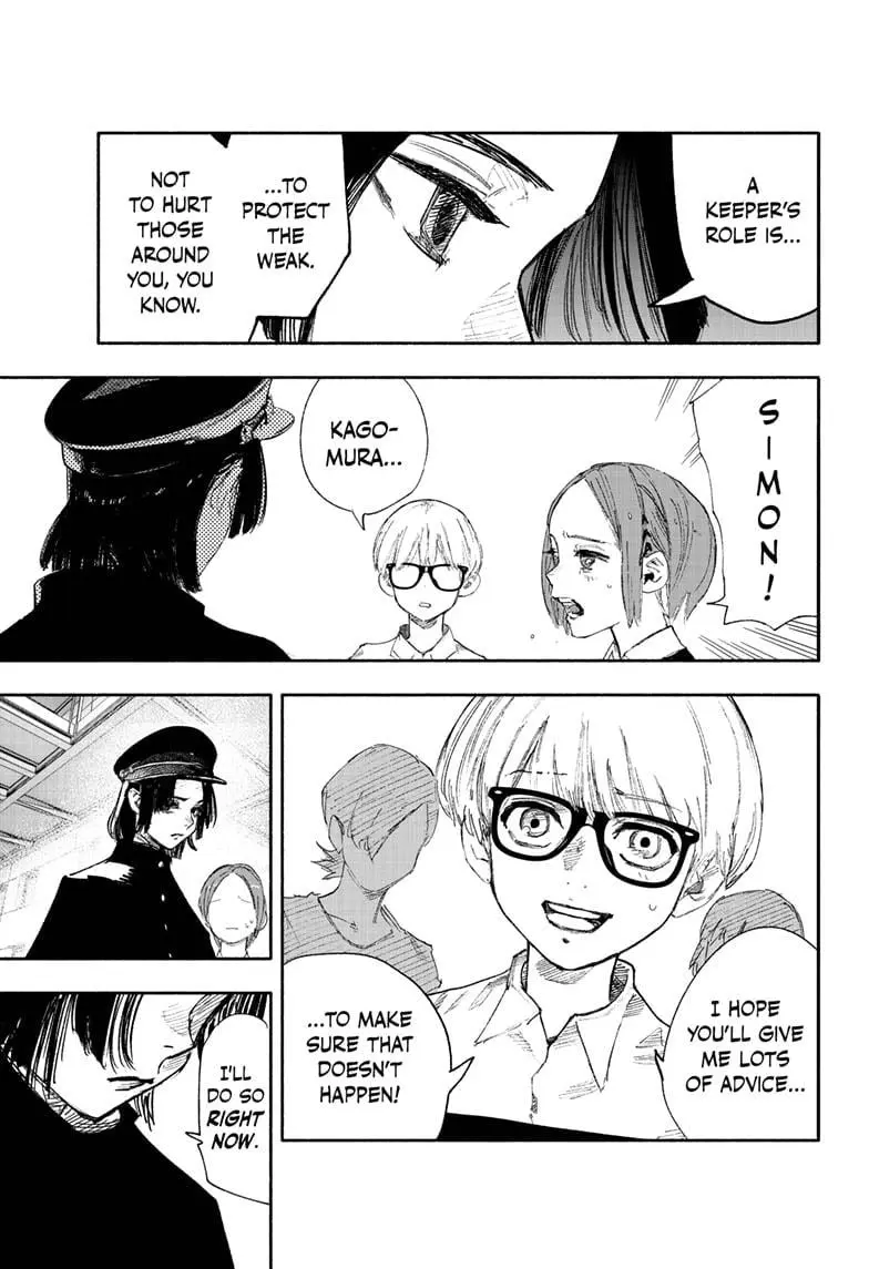 Choujin X, chapter 26, page 17